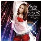 愛内里菜 / PARTY TIME PARTY UP／眠れぬ夜に（完全限定生産盤／CD＋DVD ※「PARTY TIME PARTY UP」ライブ映像収録） [CD]