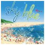 サクラメント / sky blue／恋のグラス [CD]