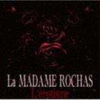 La MADAME ROCHAS / L’erotisme [CD]