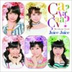 Juice＝Juice / Wonderful World／Ca va ? Ca va ?（サヴァサヴァ）（初回生産限定盤D／CD＋DVD） [CD]