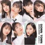 Juice＝Juice / DOWN TOWN／がんばれないよ（初回生産限定盤A／CD＋DVD） [CD]