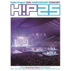 Hello! Project 25th ANNIVERSARY CONCERT「Theme Of Hello!」「ALL FOR ONE ＆ ONE FOR ALL!」 [Blu-ray]