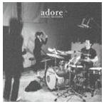 小谷美紗子 / adore [CD]