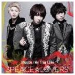 3Peace☆Lovers / Illusion／My True Love（通常盤Type-A） [CD]