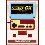 ゲームセンターCX DVD-BOX19 [DVD]
