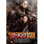 ワーキングマン (初回仕様) [DVD]