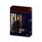 相棒 season18 DVD-BOX II [DVD]