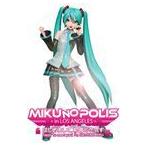 初音ミク / MIKUNOPOLIS in LOS ANGELES ”はじめまして、初音ミクです” [CD]