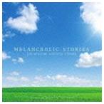 Super Natural / MELANCHOLIC STORIES [CD]