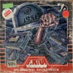 F.K.U. / 1981 [CD]