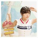 La PomPon / 想い出の九十九里浜／恋のB・G・M〜イマハ、カタオモイ〜（初回生産限定盤／KAREN ver.） [CD]