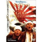  wing z*ob*godo[DVD]