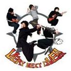 DOGGY STYLE / VERY NEXT DIVE!! [CD]