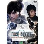 LOST PLANET もうひとつの物語 〜イ・ビョンホン主演のゲームができるまで〜 [DVD]