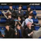 Snow Man / 音故知新（通常盤）