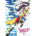 マケン姫っ! DVD通常版 第1巻(DVD) マケン姫っ! DVD通常版 第1巻(DVD)