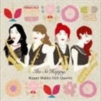 Happy Makky SAX Quartet / I’m So Happy! [CD]