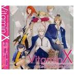 (ゲーム・ミュージック) ビタミンX オリジナルサウンドトラック [CD]
