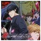 (ゲーム・ミュージック) 俺の下でAGAKE オリジナルサウンドトラック [CD]