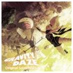 田中公平（音楽） / GRAVITY DAZE 重力的眩暈：上層への帰還において、彼女の内宇宙に生じた摂動