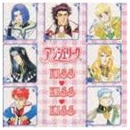 (ゲーム・ミュージック) アンジェリーク KISS KISS KI [CD]