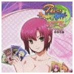 らぶ□ルーレッツ / TVアニメ Rio RainbowGate! OPテーマ： 世界と一緒にまわろうよ!（限定盤／CD＋DVD） [CD]