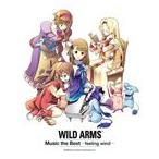 (ゲーム・ミュージック) ワイルドアームズ ミュージック ザ ベスト -フィーリング ウインド- [CD]