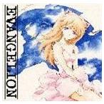 新世紀エヴァンゲリオン3 [CD]