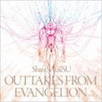 鷺巣詩郎 / ShiroSAGISU OUTTAKES FROM EVANGELION （VOl.1） [CD]
