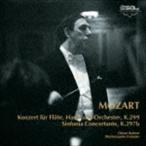 オトマール・スウィトナー（cond） / モーツァルト：フルートとハープのための協奏曲 管楽器のための協奏交響曲（UHQCD） [CD]