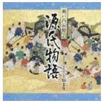 上原まり（語り、筑前琵琶） / 瀬戸内寂聴訳 源氏物語：：葵（上・下） [CD]