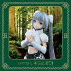 Yahoo! Yahoo!ショッピング(ヤフー ショッピング)ミス・モノクローム / キミとボク（通常盤） [CD]