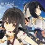 Suara / 戦刃幻夢 [CD]