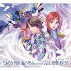 TWO-MIX / TWO-MIX 25th Anniversary ALL TIME BEST（初回限定盤／3CD＋Blu-ray） [CD]