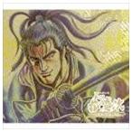 戦国パチンコ CR花の慶次 ベスト・アルバム（CD＋DVD） [CD]