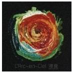 L*Arc-en-Ciel /. еда lose control [CD]