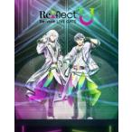 Re：vale LIVE GATE”Re：flect U”Blu-ray BOX -Limited Edition-【数量限定生産】 [Blu-ray]