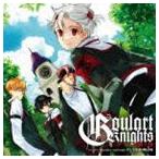 (ドラマCD) オリジナルアニメ グラール騎士団 ドラマCD Quatre saisons 4 [CD]
