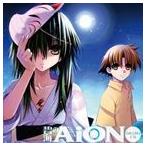 (ドラマCD) 碧海のAiON ドラマCD（CD＋DVD） [CD]
