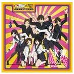 (ドラマCD) TVアニメ 氷菓 ドラマCD1 [CD]