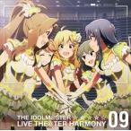 ミルキーウェイ / アイドルマスター ミリオンライブ! ：：THE IDOLM＠STER LIVE THE＠TER HARMONY 09 [CD]