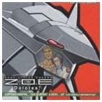 七瀬光 / Z.O.E Dolores，i ORIGINAL SCORE VOL.2 [CD]