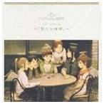 上野洋子＆伊藤真澄 / 灰羽連盟 イメージアルバム 〜 聖なる憧憬 〜 [CD]