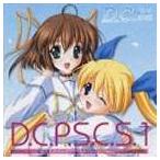 D.C.P.S.〜ダ・カーポ〜プラスシチュエーション キャラクターイメージソング Vol.1： D.C.P.S.C.S.1 [CD]