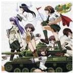 (ドラマCD) グリーングリーン3 〜ハローグッバイ〜 CDドラマ 鐘ノ音パーティーピーポー [CD]