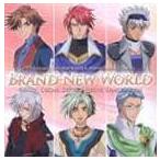 TVアニメ 恋する天使アンジェリーク アニバーサリーソング： BRAND-NEW WORLD（CD＋DVD） [CD]