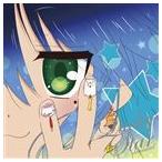 (ドラマCD) らき☆すた ドラマCD（ドラマがコンプリートなディスク） [CD]