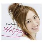 名塚佳織/HAPPY〜KAORI NAZUKA CHARACTER SONG COLLECTION〜(CD) 名塚佳織/HAPPY〜KAORI NAZUKA CHARACTER SONG COLLECTION〜(CD)