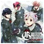 (ドラマCD) ドラマCD グラール騎士団 Quatre saisons 1月の雪吹雪 [CD]