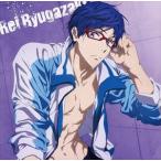 Yahoo! Yahoo!ショッピング(ヤフー ショッピング)竜ヶ崎怜（CV.平川大輔） / TVアニメ Free!-Eternal Summer-：：キャラクターソングメドレー 05 [CD]